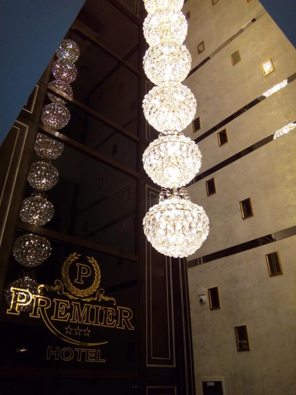 Premier Hotel Bisjkek Eksteriør bilde